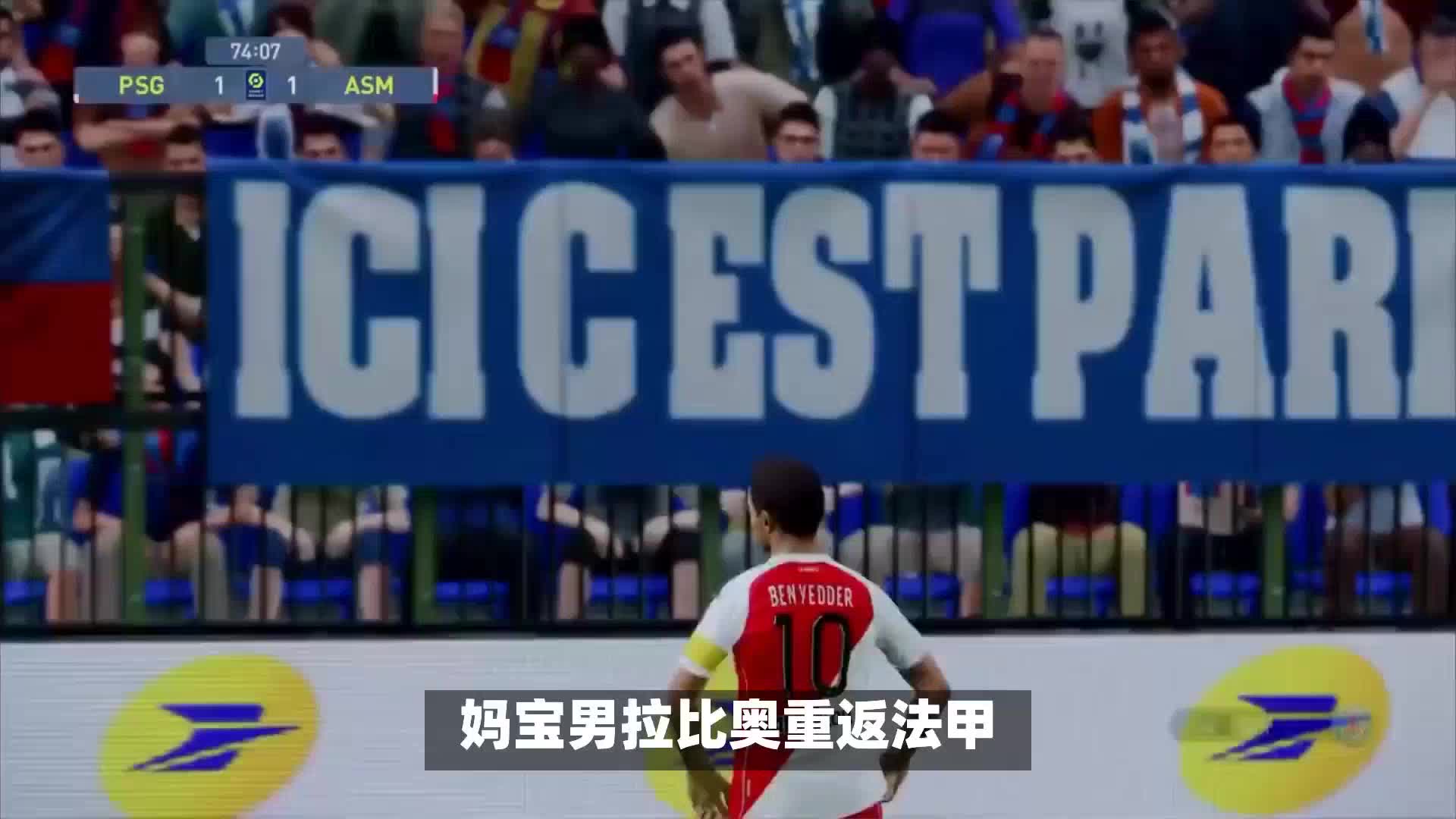 上流传这